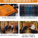 베트남 다낭 지도 한시장 먹거리 추천