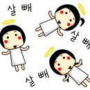 코뿔소 마취통증의학과 의원 이미지