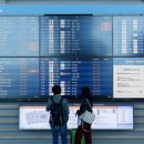 대한항공(주) 이미지