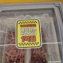 연가월남쌈샤브 이미지