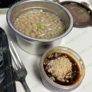 메인돈가스
