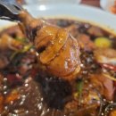 봉추찜닭압구정로데오점 이미지