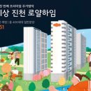 주식회사 더힘찬 네이버블로그