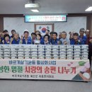 대흥면행정복지센터 이미지