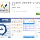 엠제이소프트 이미지