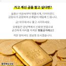 송파고려신경외과의원 이미지