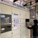 쌍촌동 오월어린이 공원 이미지