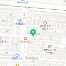 원길로34번길 네이버블로그