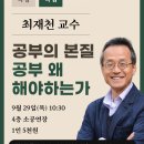 달서문화재단달서가족문화센터 이미지