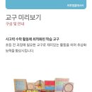 씨투엠수학클래스