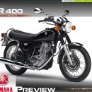 [YAMAHA] SR400 (2014) [프리뷰] 이미지