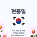인사팜 | 6월 시작은 방울토마토 수확체험부터! 구움도넛 만들기까지 완벽했던 소울팜 체험 후기