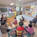 갈산면 노동마을회관 | 할배·할매 빠션디자이너에 도전하다 색을 입히고 이야기를 담다 (자연염색 1~4회차)