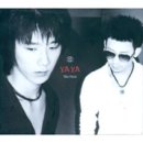 야야(YAYA) 이미지