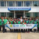 외서면사무소 이미지