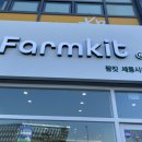 언니네밀박스 이미지