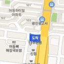 이선영피부과의원 이미지