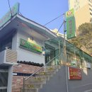 다연 | 통영 국밥 맛집 두루치기 정식 미수동 ‘ 다연돼지국밥 ’ 내돈내산 후기