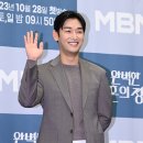 성훈종합건설 엑스포츠뉴스