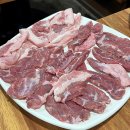 푸줏간생뒷고기 네이버블로그