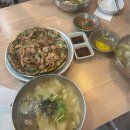 덕이네 손수제비 | 부산 사하 다대포해수욕장 다대동 맛집 덕이네손수제비 내돈내산 후기