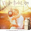 노노먼트