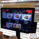 밝은미소약국 | [밝은샷시]김해봉리단길맛집 류센소 일본라멘전문점 돈코츠 일식미소라멘 봉황동