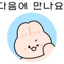 뚝섬한강공원-52 이미지