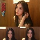 이레성