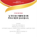 디깅커리어