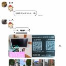 서촌사랑방한옥