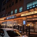 통큰한판집 이미지