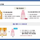 오름뷰티 이미지