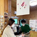 임고면주민센터 이미지