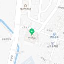 삼락택지 1길 이미지