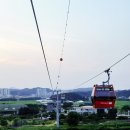 산포리별 | 울진여행 울진관광택시 夜 야울진 왕피천케이블카 망양정 성류굴 월송정 은어다리 등기산스카이워크