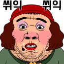 우리불여성사우나 이미지