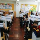 연포초등학교 이미지