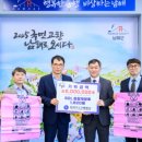 한국가스기술공사
