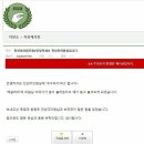 진선미광고 이미지