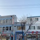 미래닭집 이미지