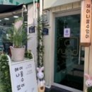 올케어샵