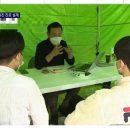 주식회사 진주식당