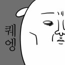 애플마미