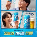 카스라이트