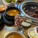 81 | [종로3가 소고기] 종로수원성ㅣ가성비 소고기 맛집