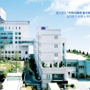 의료법인 서봉의료재단 이미지