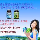 유투어스 이미지