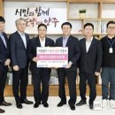 (주)진명 웹이코노미