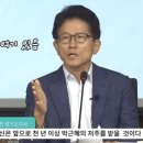 깡다구 - 중구 병영1길 28 | 깡다구
